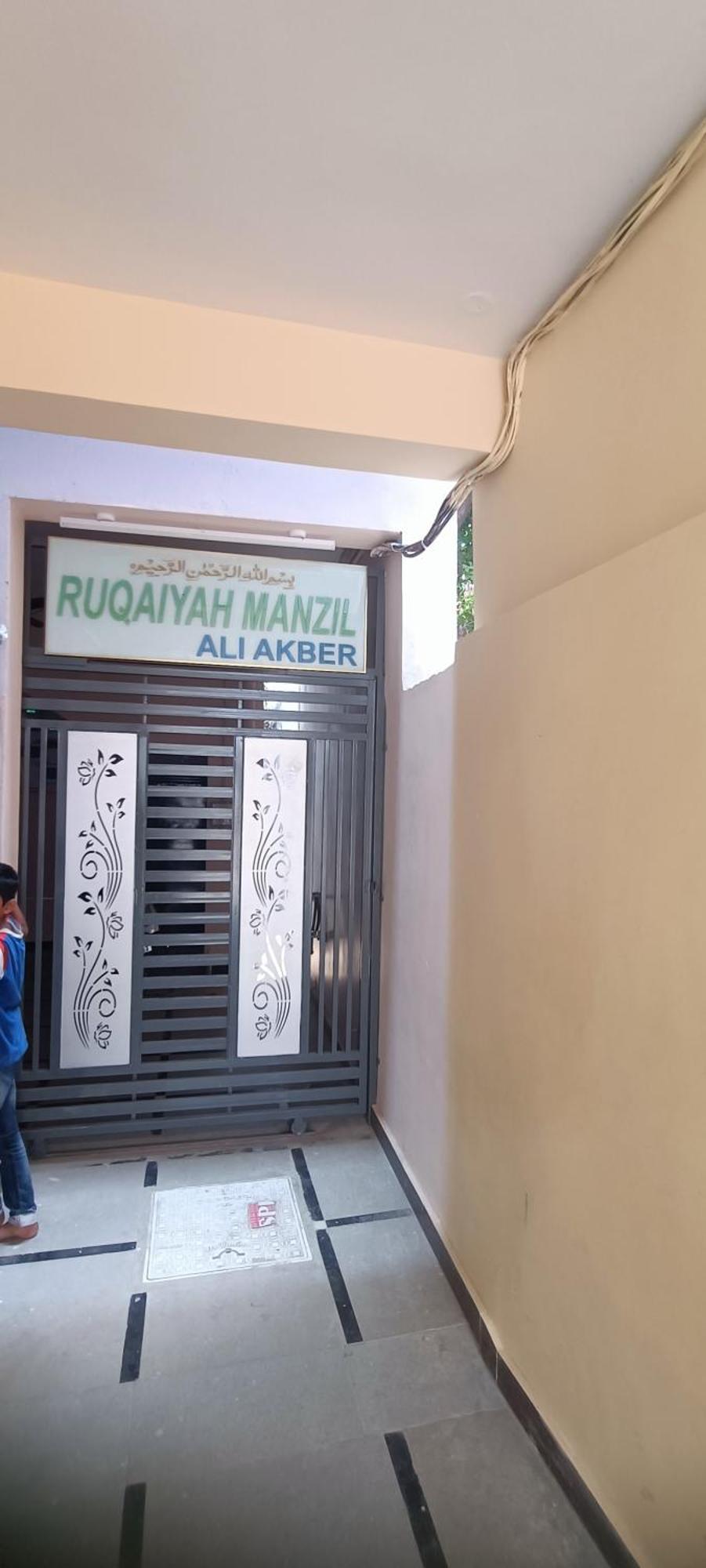 Ruqaiyah Manzil Hotel Haiderabad Buitenkant foto